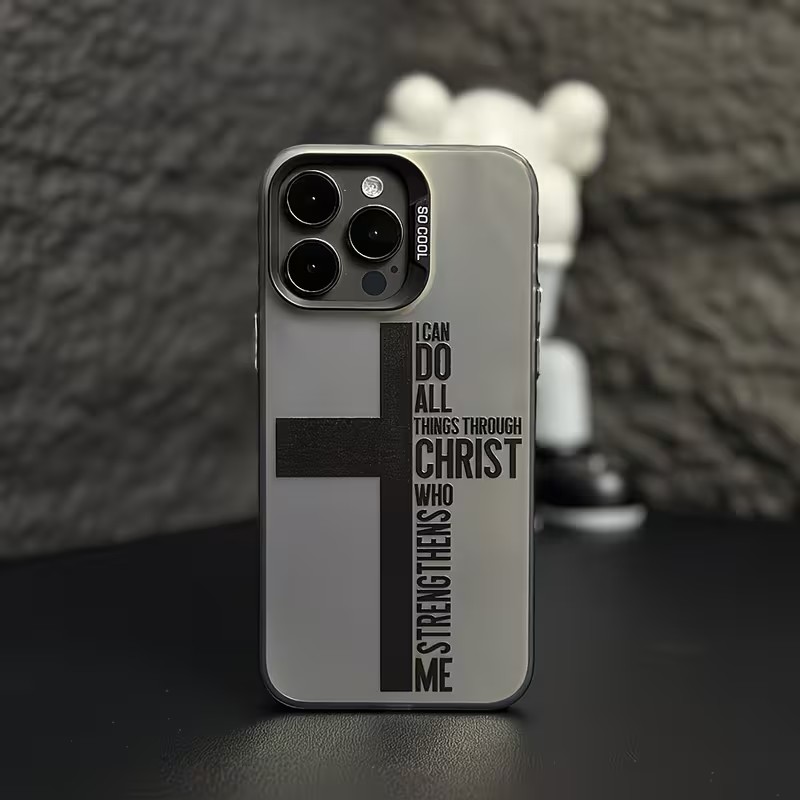 Phone Cases Xr Iphone - Anti Fingerprint Cross Bible Phone Case