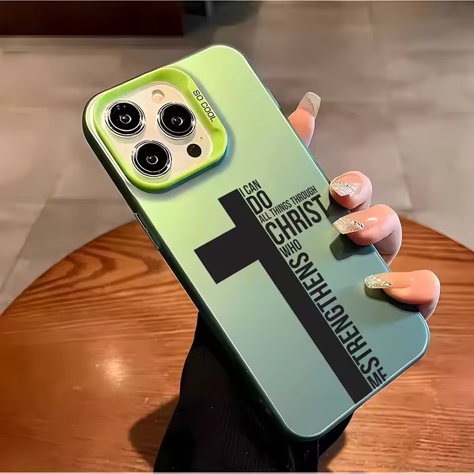 Anti Fingerprint Cross Bible P - Phone Cases Xr Iphone 评论和价格