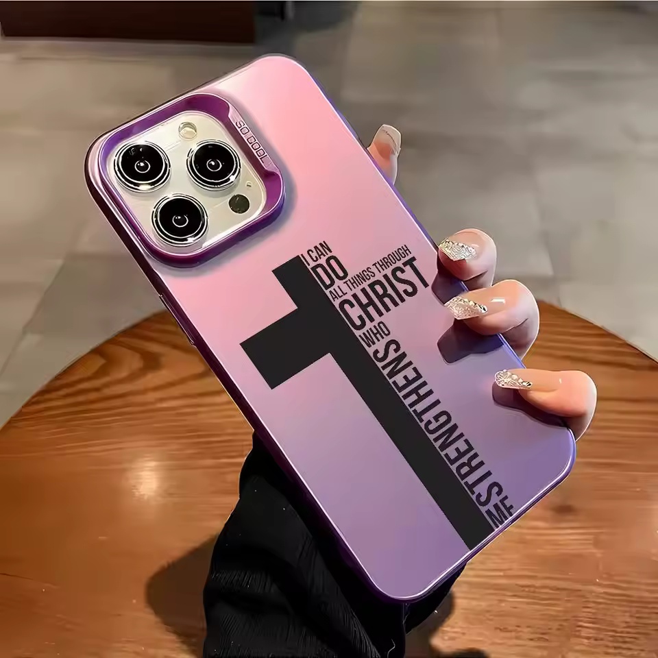 Anti Fingerprint Cross Bible P - Phone Cases Xr Iphone 评论和价格