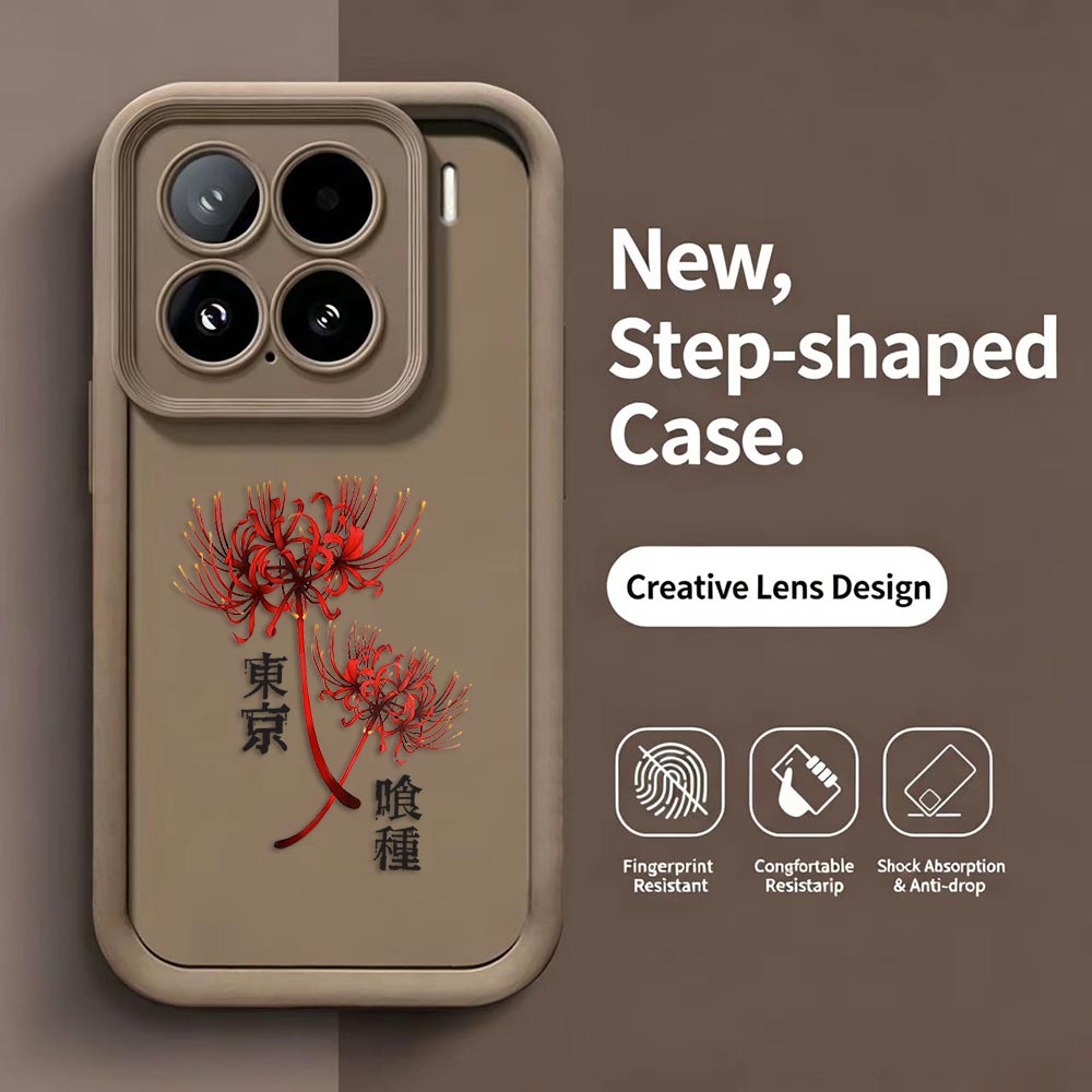 Phone Case For Xiaomi POCO X8  - Phone Cases Tokyo 评论和价格
