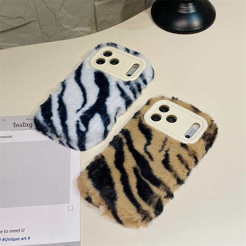 Luxury Zebra Pattern Fluffy Pl - Phone Cases For Iphone 13 评论和价格