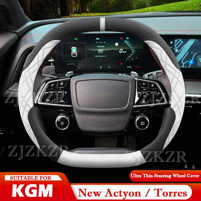 For NEW KGM Ssangyong Actyon T - Phone Cases Melbourne 评论和价格