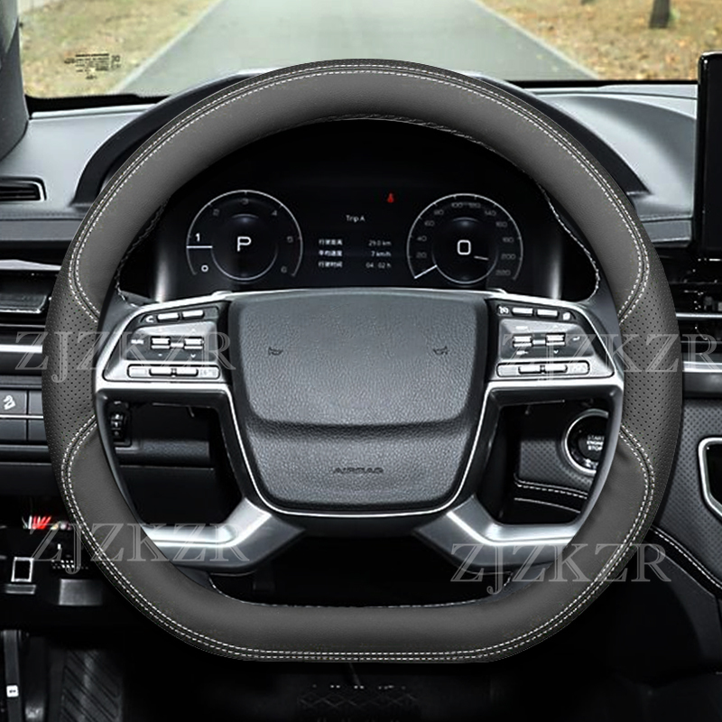For KGM Ssangyong Rexton Torre - Phone Cases Melbourne 评论和价格
