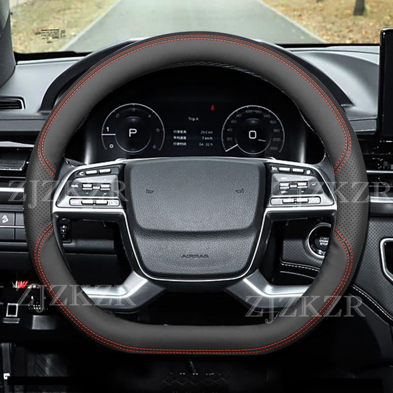 For KGM Ssangyong Rexton Torre - Phone Cases Melbourne 评论和价格