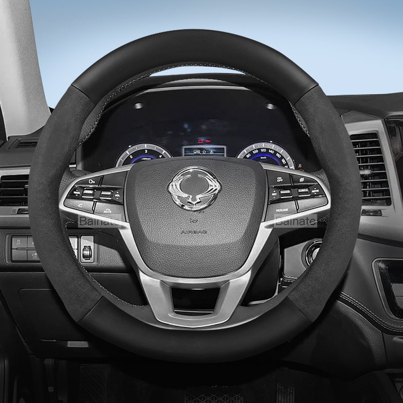For Ssangyong Korando Kyron Mu - Phone Cases Melbourne 评论和价格