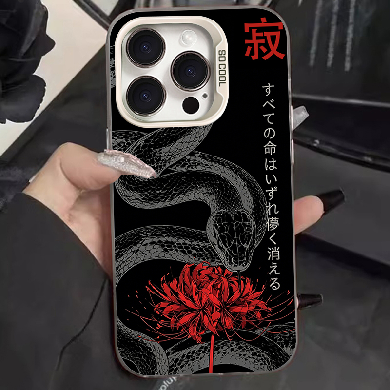 TOKYO GHOUL RED SPIDER LILY SK - Phone Cases Tokyo 评论和价格